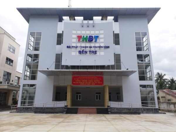 Đài phát thanh và truyền hình Bến Tre